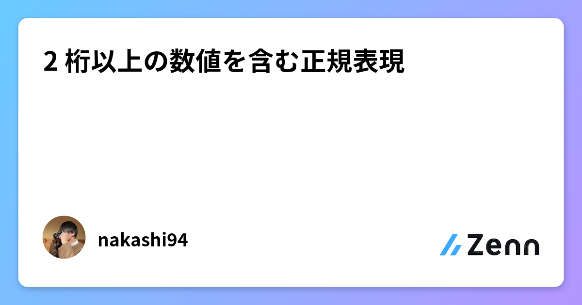 JACCS 202〇年〇〇月度お支払い金額確定のご案内』というメール